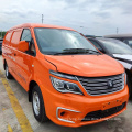 The factory's new electric freight bus, high mileage and high endurance minivan
